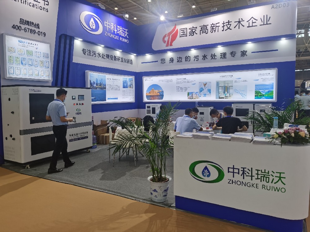 2022第23屆東北國際口腔器材展覽會隆重謝幕！