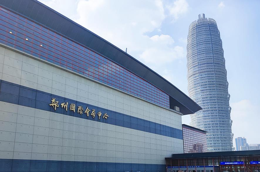 中部（鄭州）口腔展盛大開展！中科瑞沃?jǐn)y小型醫(yī)療污水處理設(shè)備邀您前來參觀