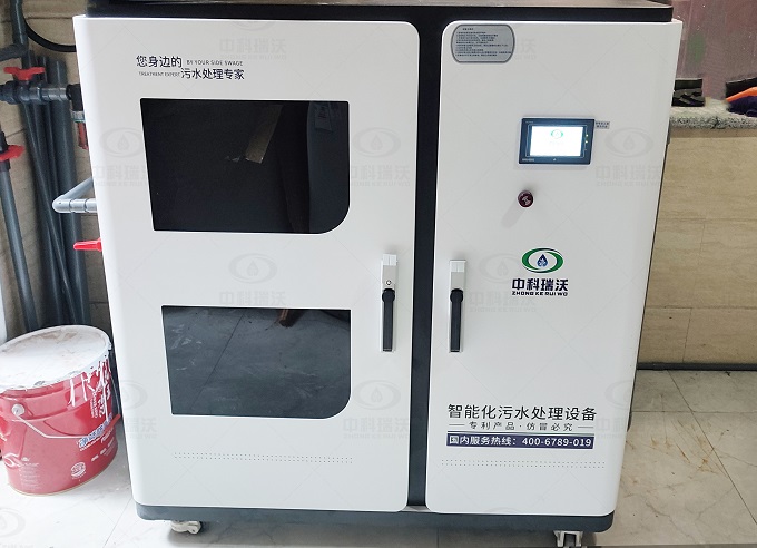 濰坊市可恩口腔診所小型醫(yī)療污水處理設(shè)備安裝調(diào)試完成！