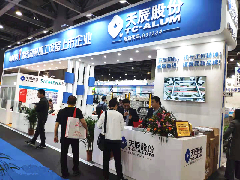 微信圖片_20190304123625_副本.jpg 微信圖片_20190304123625_副本.jpg