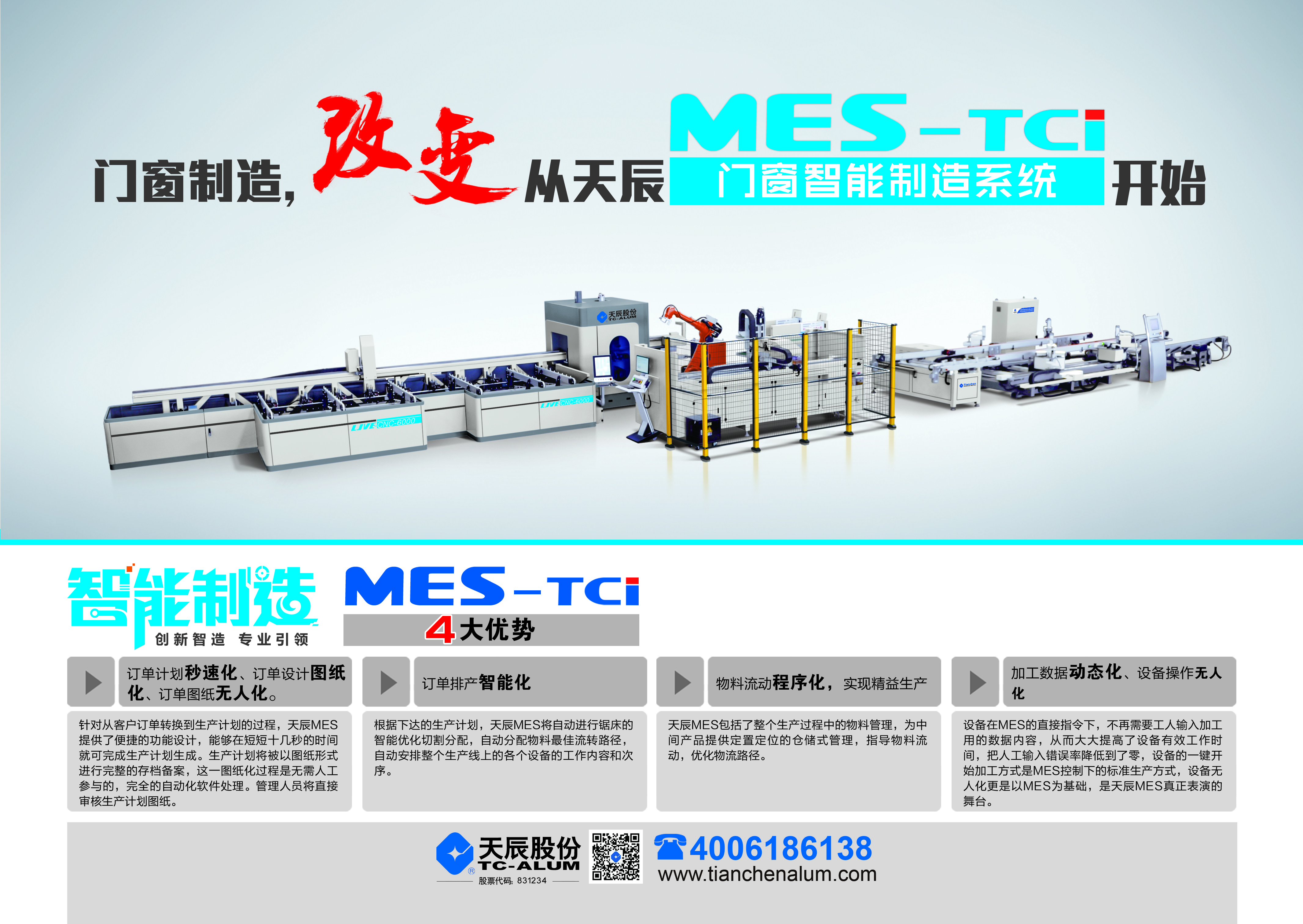 圖片 9 image9.jpeg