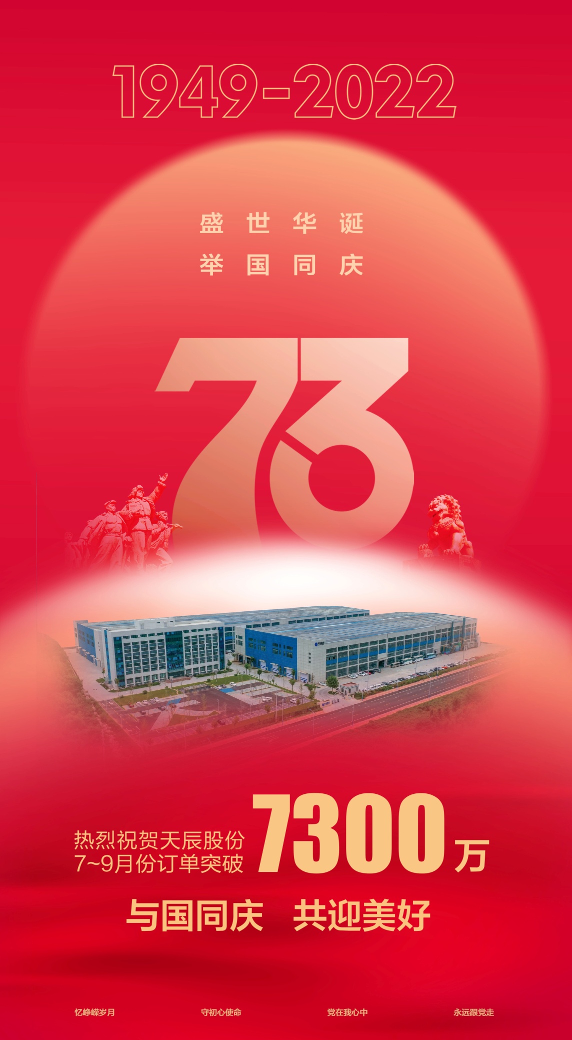 圖片 1 image1.jpeg